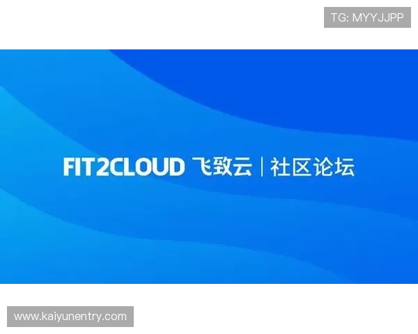 体育app开云：探索开云技术助力体育APP实现多元化盈利模式的方法