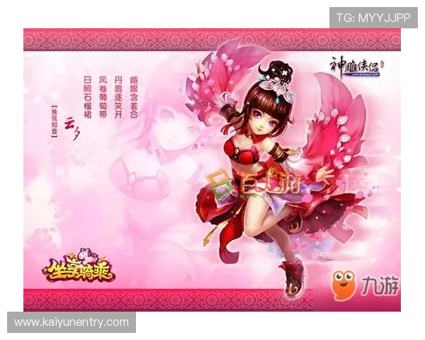 开云九游娱乐app登录常见错误及解决方法详尽指南