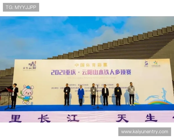 开云KY体育专注体育装备创新，提升运动员竞技水平与体验感