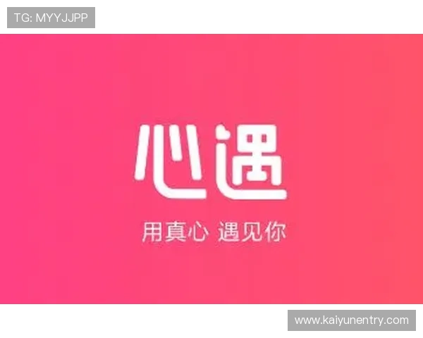 开云体育下载app常见问题解答，帮助用户解决下载与使用中的疑难