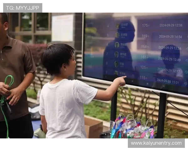 开云体育电子游戏平台：打造安全稳定的在线娱乐新体验