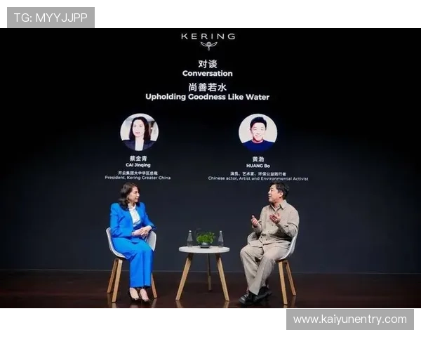 开云官方网站合作伙伴与供应链管理，了解品牌的合作生态与行业影响