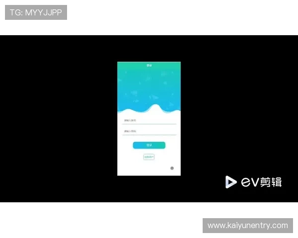 开云完美体育登录下载：轻松注册享受极速体育赛事体验