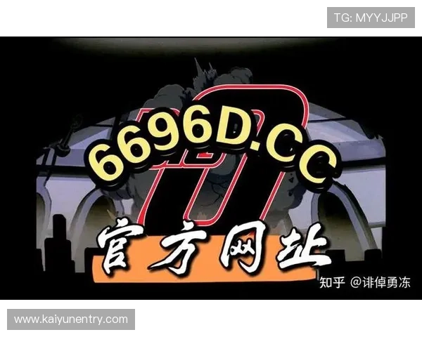 开云app官网下载链接官方入口，详细介绍下载安装流程与注意事项