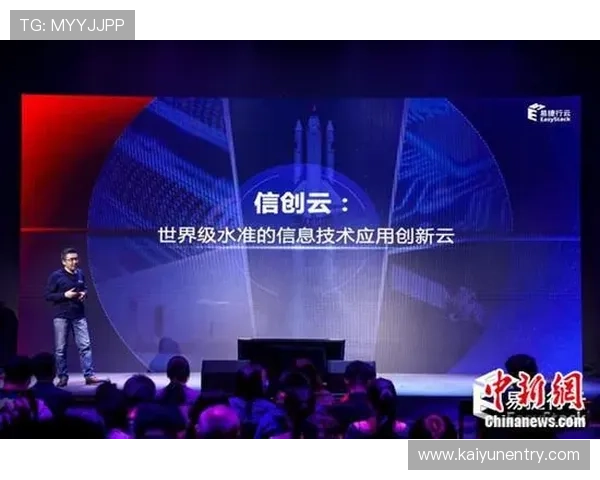 开云下载网址登录线路全攻略，帮助用户快速找到官方登录渠道和使用技巧