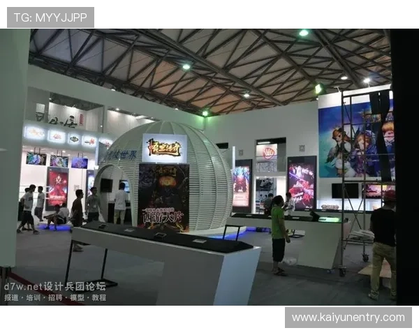 开云体育国际娱乐：用户评价与平台信誉度的全面评估与参考