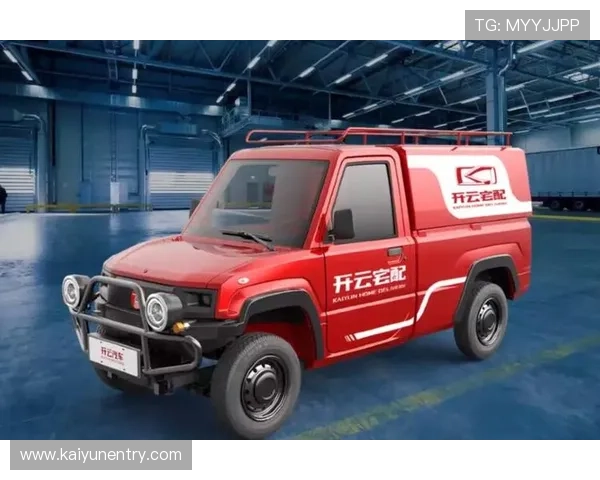 开云官方网页全面解析，提供最新优惠活动和品牌新闻一站式查询平台