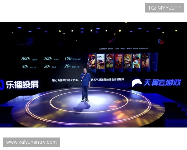 开云体育手机版功能介绍：详细讲解赛事直播、投注操作与账户管理