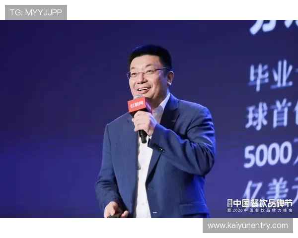 开云集团旗下品牌销售策略全面解析助力品牌快速提升市场份额 开云集团旗下品牌销售策略全面解析助力品牌快速提升市场份额