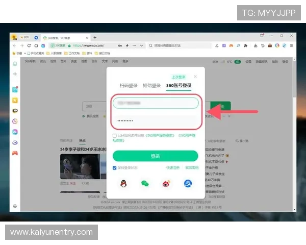 开运体育app官网登录入口安全登录技巧保障用户账号信息安全与顺畅体验