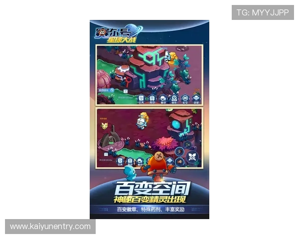 开运手机娱乐怎么样:丰富游戏资源与最新热门游戏推荐 开运手机娱乐怎么样:丰富游戏资源与最新热门游戏推荐