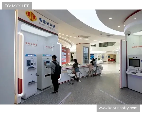 揭秘开云电子入口的操作流程与注意事项详解