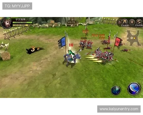 开云KY中文站详细解析热门游戏玩法与技巧，帮助玩家快速提升游戏水平体验乐趣