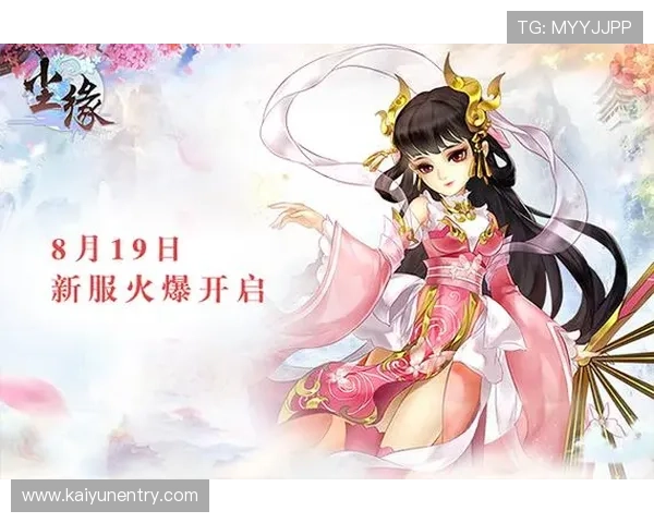 开云九游娱乐手机登录遇到问题怎么办，详细解决方案帮助你顺利登录游戏