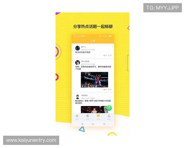开云完美体育网站app用户评价与反馈，听取广大体育爱好者的真实使用体验