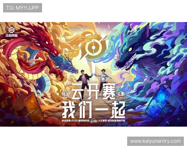 开云电竞邀请码注册流程全攻略帮助新手快速开启电竞之旅