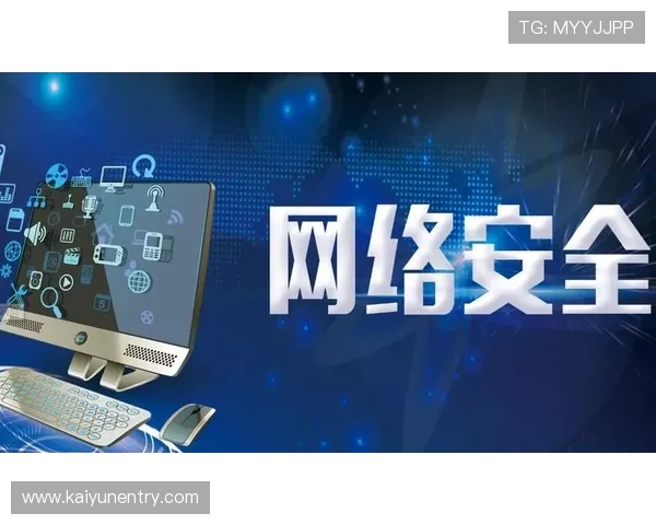 开云app官方入口网址官方最新更新，提供便捷安全的登录通道解决用户登录难题