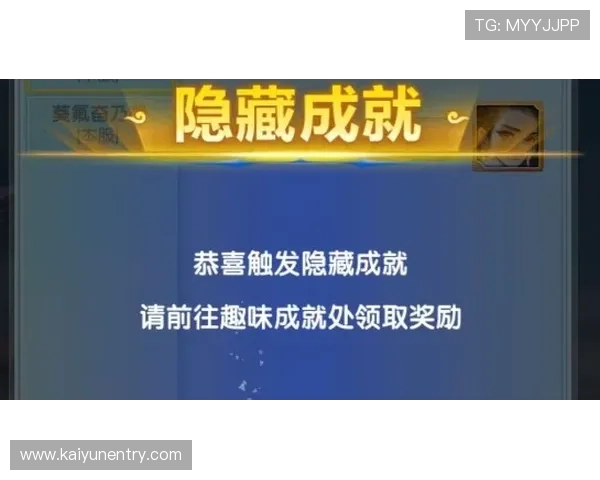 开云Kaiyun官网网页版账号注册与安全保障措施，帮助新手快速上手并保障个人信息安全