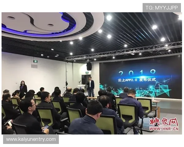 云开app官方登录入口网页版下载详细步骤及常见问题解决方案推荐