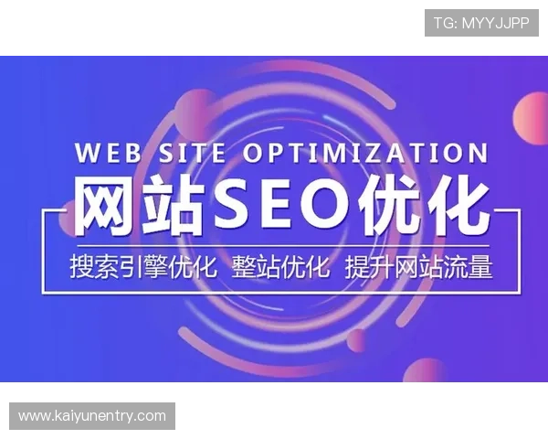 开云Y体育最新版本更新内容及功能优化介绍提升软件使用流畅度 开云Y体育最新版本更新内容及功能优化介绍提升软件使用流畅度