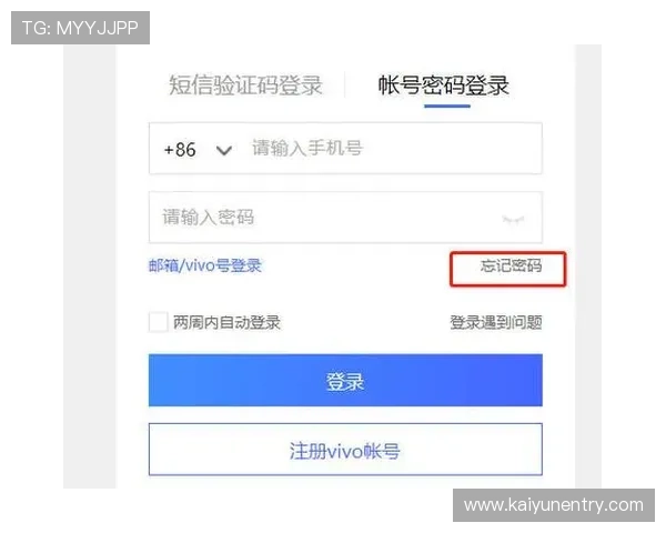 开云官网登录提示解决方案详解帮助用户顺利登录平台指南 开云官网登录提示解决方案详解帮助用户顺利登录平台指南